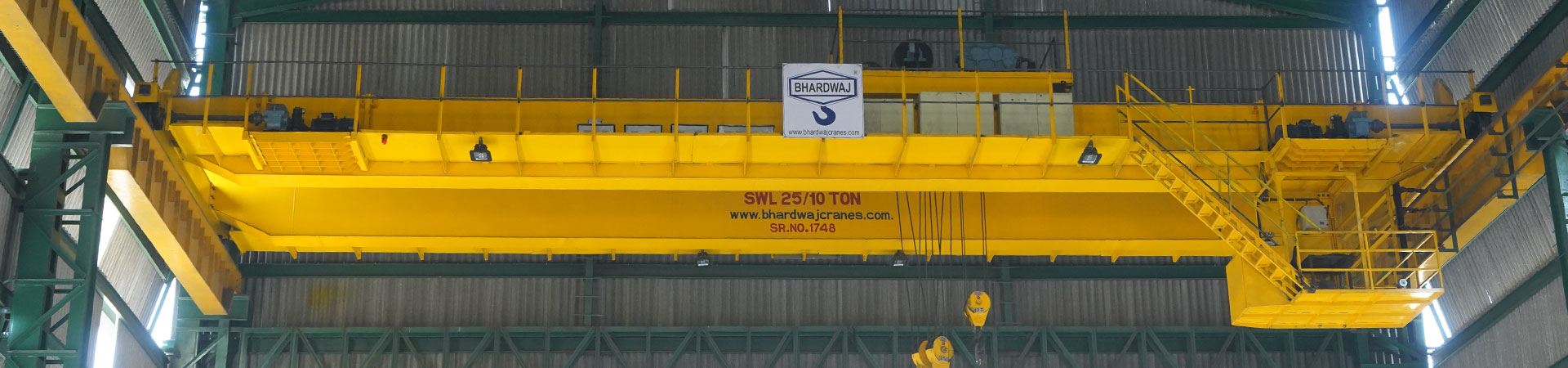 Main banner